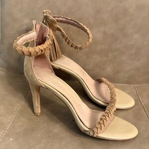 Joie beige nude zip up braided suede heels shoes size 39.5